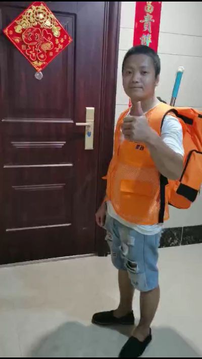 保洁家电清洗
