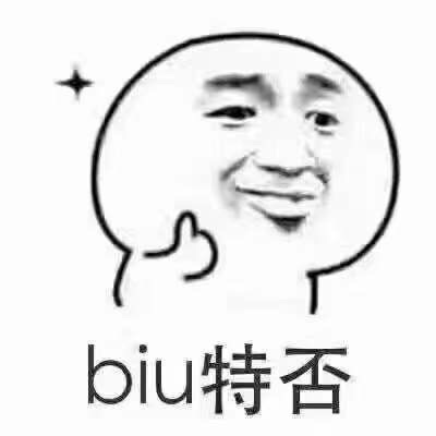 安装电脑搬运搬家