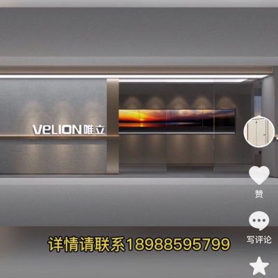 全卫移门定制