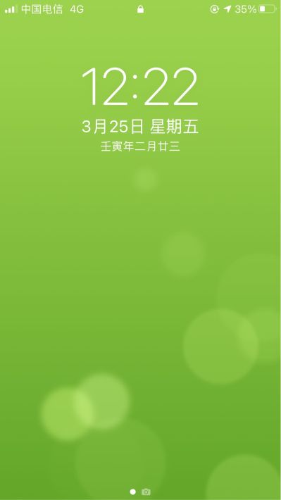 工地搬家卸货