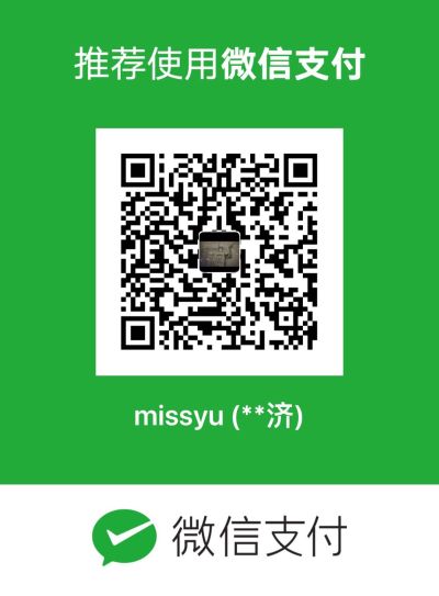 装修刮瓷
