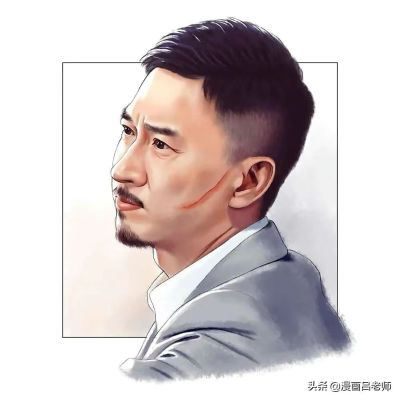 电工
