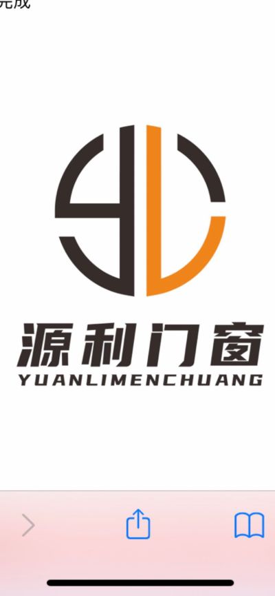 门窗玻璃安装