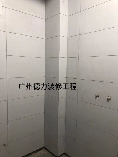 水电安装