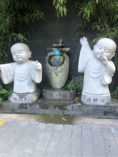 安装维修