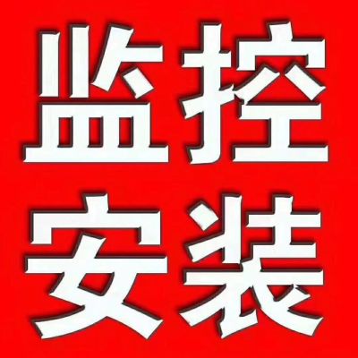 弱电智能化