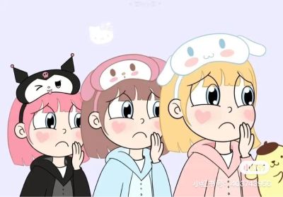 在一起