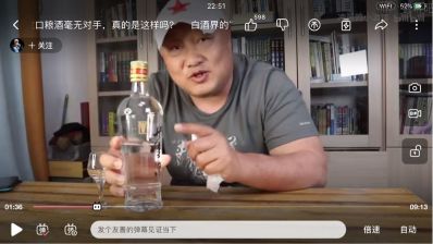 弱电智能化