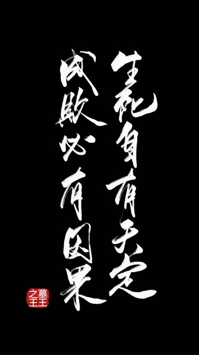 水电各类安装