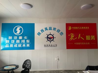 无