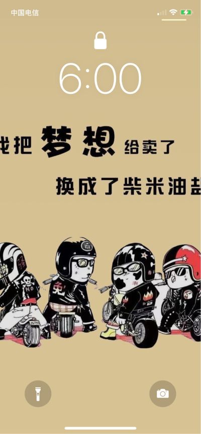 门窗幕墙