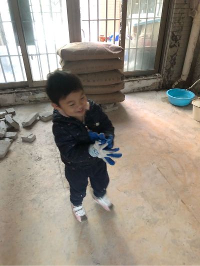 无