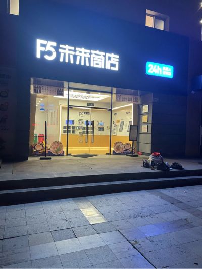 室内装修木工