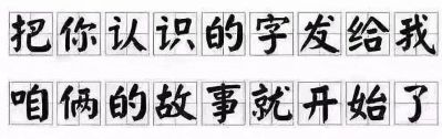 智能锁