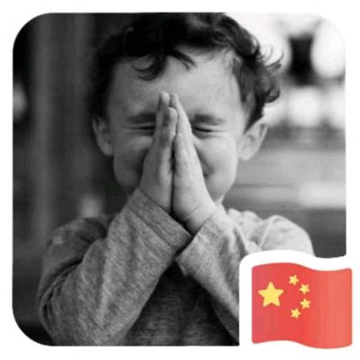 工程师