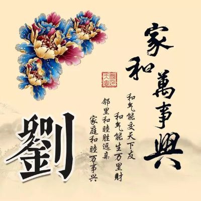 家具家电安装家具安装