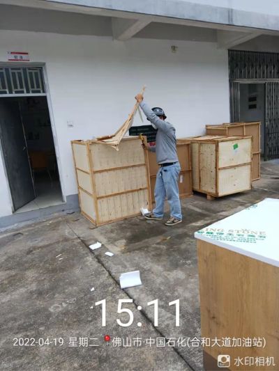 华为广告装修广告装、道具