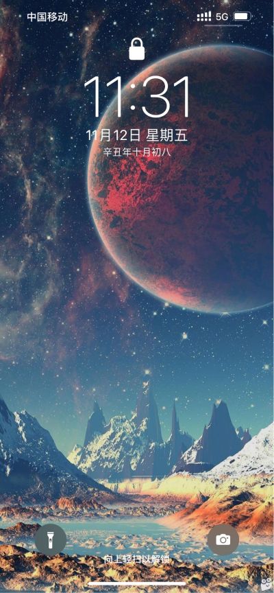 无