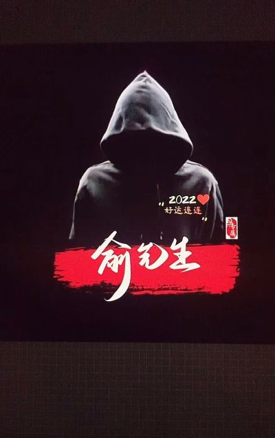 空调维修安装