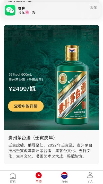 卫浴家具灯具