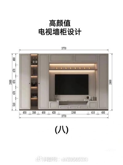 接单