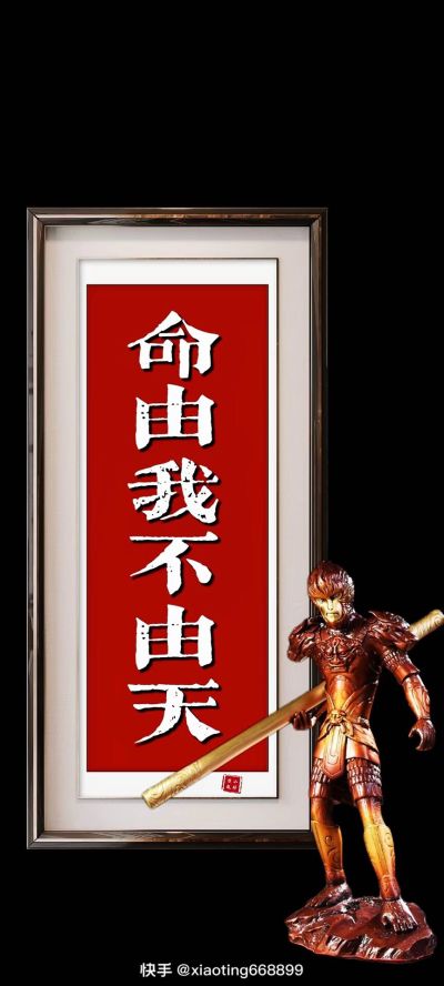 家具家电