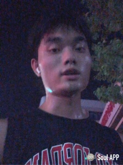 木工