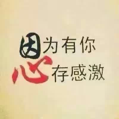 室内装饰装修