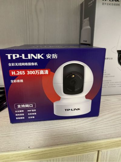 监控安装维护