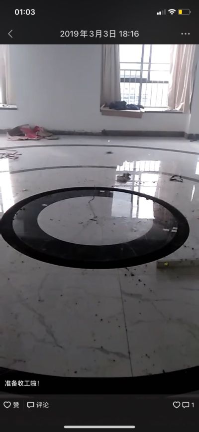 贴瓷砖装修