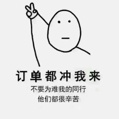 水电