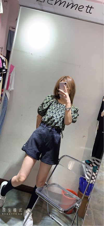 无