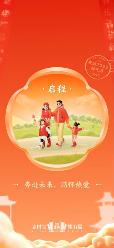 家电清洗维护