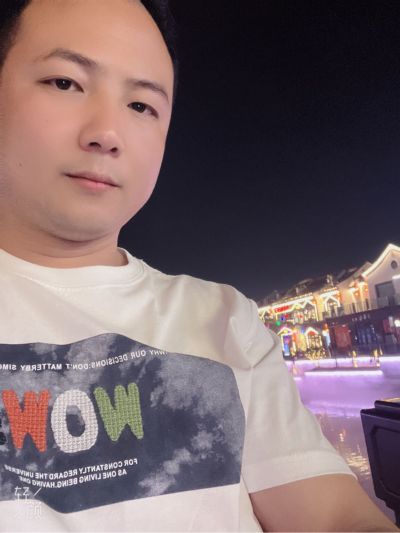 木工
