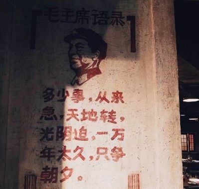 工程