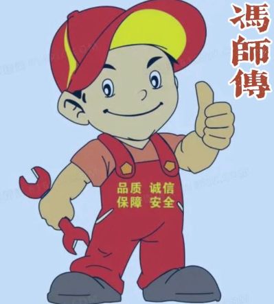 地下室储物间12平方（5米*2.4米），瓷砖规格60*60，