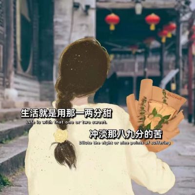 会计维修家政司机