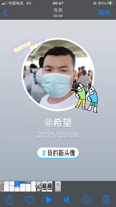 电焊气割