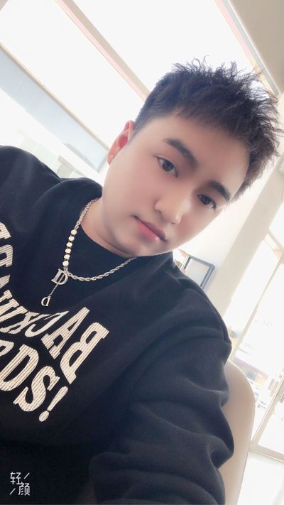无