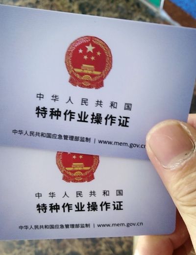批灰油漆装修批灰乳胶漆白铁通风