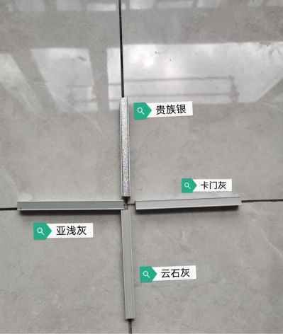 专业高端美缝瓷砖美缝