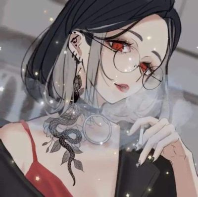 无