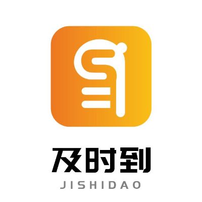 开锁换锁