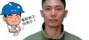 商用制冷设备11年品牌售后经验，精通冷库，烘干库，风幕柜，展示柜，厨房柜，岛柜，鲜肉柜，熟食柜，红酒柜等产品的安装与维修，持证上岗，专业服务。