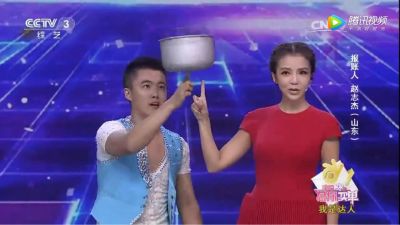 一顶哥
