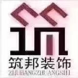 室内设计装修室内设计装修