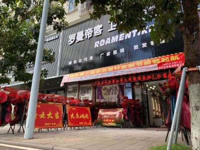 卫浴灯饰