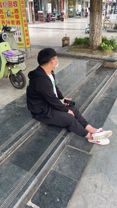 机电