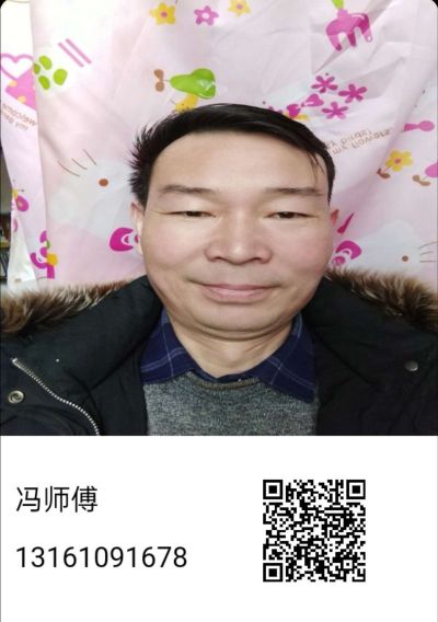 定制家具安装室内外精装修家具维修翻新