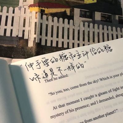 水电安装